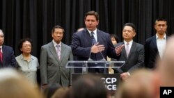 佛罗里达州州长德桑蒂斯9月22日签署行政令，旨在终止中国等敌视美国利益的国家对美国的影响。