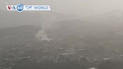 VOA國際60秒（粵語）:2022年08月02日