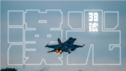 反制中國封鎖台灣獲五眼聯盟情報協助 年度漢光演習將操演海上截擊與護航 