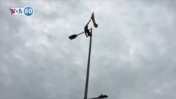 VOA國際60秒：2022年7月15日