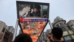 有關維吾爾人的聯合國人權報告預期本月公佈