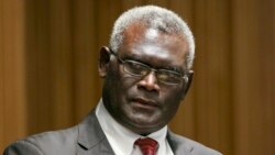 與中國簽署安全協議的所羅門群島拒絕聯署美國-太平洋島國聯合聲明