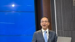 國民黨主席朱立倫在華盛頓演說：九二共識是台海兩岸“沒有共識的共識”