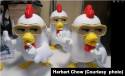 Chickeeduck售卖的一款产品 (图片来源: 周小龙脸书网站)