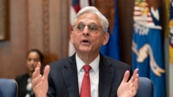 司法部公佈了德州槍擊事件的調查詳情