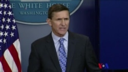 被調查前白宮高官可能願意與檢方合作