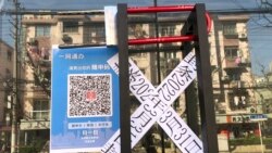 李克強罕有召開穩經濟會議 中國第二季或現經濟負增長？