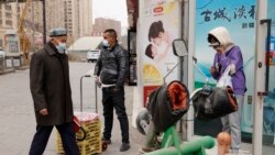 國際特赦人權報告呼籲中國停止鎮壓新疆和西藏的少數民族