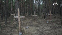 烏克蘭：伊久姆市在俄羅斯敗退之後發現亂葬坑