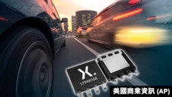 照片為荷蘭安世半導體公司（Nexperia）新汽車芯片的廣告：Nexperia 推出最低0.9 mΩ RDS(on) 的汽車級 MOSFET。