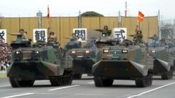 日本新防衛白皮書強調增加軍事預算與能力應對中俄威脅