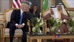 川普總統抵達沙特首都利雅德 (粵語)