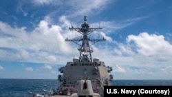 美國海軍導彈驅逐艦“馬斯廷”號2020年8月18日航行經過台灣海峽。（圖片來源：美國海軍太平洋艦隊臉書）