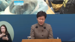 香港特首疑似公開“爆粗” 網民揶揄她用心良苦