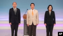 台灣12月29日舉行的總統大選辯論會。