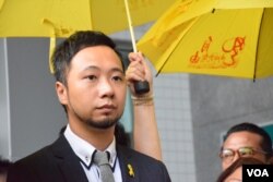 香港公民黨前成員曾健超。(美國之音湯惠芸)