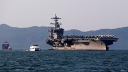 美國卡爾·文森號航母2018年訪問越南（路透社）