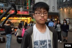 普教中學生關注組前召集人木子。(美國之音湯惠芸)