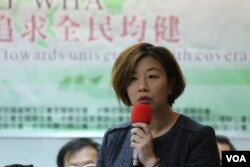 立法委員林靜儀