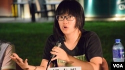 香港支聯會副主席鄒幸彤 (美國之音特約記者 湯惠芸拍攝)