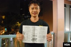 「我們都是511」上水街站站長Thomas表示，港人爭取民主不是靠有經驗的社運人士，一般市民都可以站出來（美國之音湯惠芸攝）