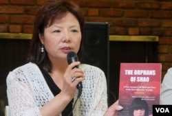 中國婦權組織發起人之一張菁