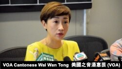 香港一地兩檢關注組召集人陳淑莊 (攝影：美國之音湯惠芸)