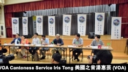 香港島非建制派選舉論壇 (攝影:美國之音湯惠芸)
