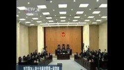 四川著名富豪劉漢被判死刑