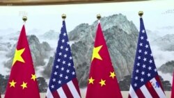 美高官前往北京繼續談判 仍有艱難挑戰