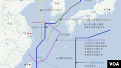 东中国海地区防空识别区
