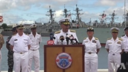 采访环太军演中国阵容最大 美军称欢迎