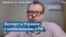 Эксперт: «Указ о частичной мобилизации в России касается контроля текущих рубежей» 
