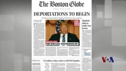 美报纸假头版预测 川普当总统美国会变成什么样