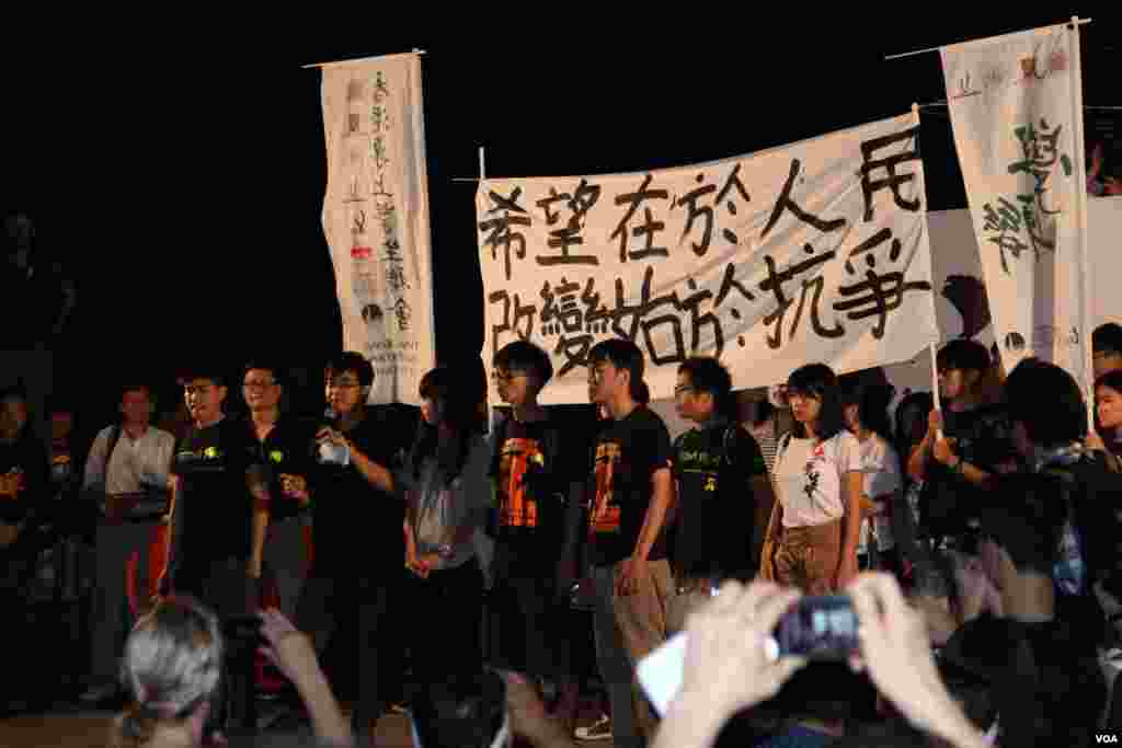 和平佔中運動舉行啟動佔中運動公民抗命集會（美國之音海彥拍攝）