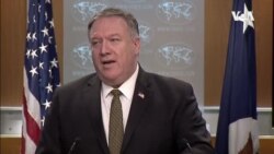 蓬佩奧再次批評中國未及時向世衛通報新冠疫情信息