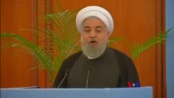 國際原子能機構稱伊朗繼續履行伊核協議