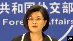 中國外交部發言人姜瑜