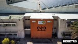 資料照片：無人機航拍圖所顯示的以色列網絡公司NSO集團在以色列南部阿拉瓦沙漠的一處分部。 (2021年7月22日)