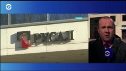 Миллион долларов за лоббизм