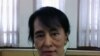 昂山素姬呼籲國際勞工組織協助人權