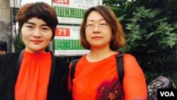 709案王全璋李和平兩人妻子李文足(左)和王峭嶺再往最高法控告