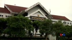 2015-09-01 美國之音視頻新聞:泰國法院裁定澳泰記者無罪