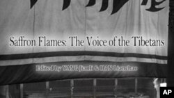 《浴火袈裟：藏人自焚讓人們看見了甚麼》