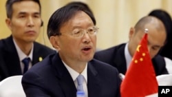 中國負責外交事務的國務委員楊潔篪 (資料照片)