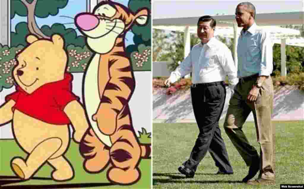 网上拼图：左图：著名动画形象小熊维尼和它的朋友&ldquo;跳跳虎&rdquo;；右图：2013年6月8日，美国总统奥巴马和中国主席习近平在加州的庄园并肩而行(来自路透社图片，原图在后面)。有网民认为照片中的两位领导人就像小熊维尼和&ldquo;跳跳虎&rdquo;，于是把两张图拼在一起，又用小熊维尼代指中国领导人习近平。7月15日，有新浪微博用户关于小熊维尼的博文被删，&ldquo;小熊维尼&rdquo;&ldquo;维尼熊&rdquo;等词成了敏感词。同时腾讯微信也将小熊维尼的表情包下架。
