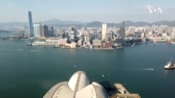 港府北京強烈反對美簽署香港人權與民主法案