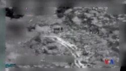 2015-07-29 美國之音視頻新聞:土耳其週二繼續轟炸PPK目標