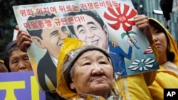 一位前慰安婦代表成千上萬‘慰安婦’2015年4月29日在首爾日使館前抗議美日同盟。
