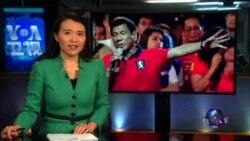 VOA连线(欧恩丹)：杜特尔特当选，菲律宾的南中国海战略恐生变？